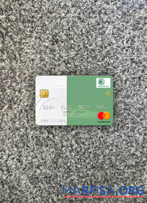 Printable Sudan Saudi Sudanese Bank mastercard photolook front sample